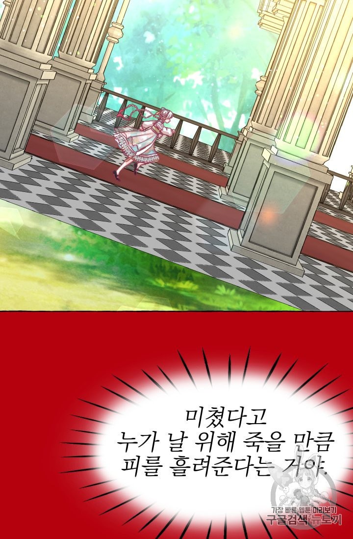 15959444678583.jpeg