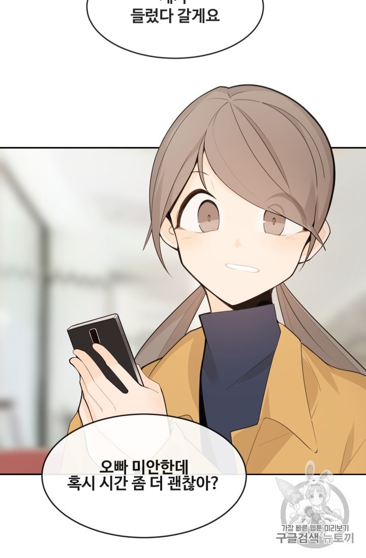 15959853166166.jpeg