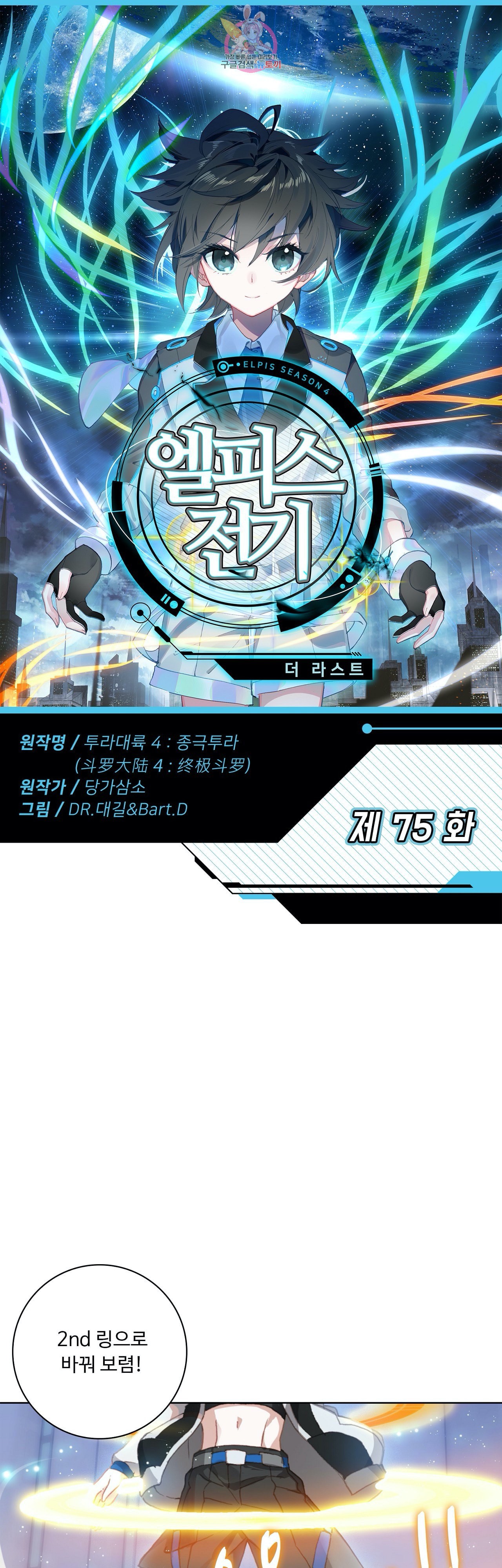15960391023497.jpeg