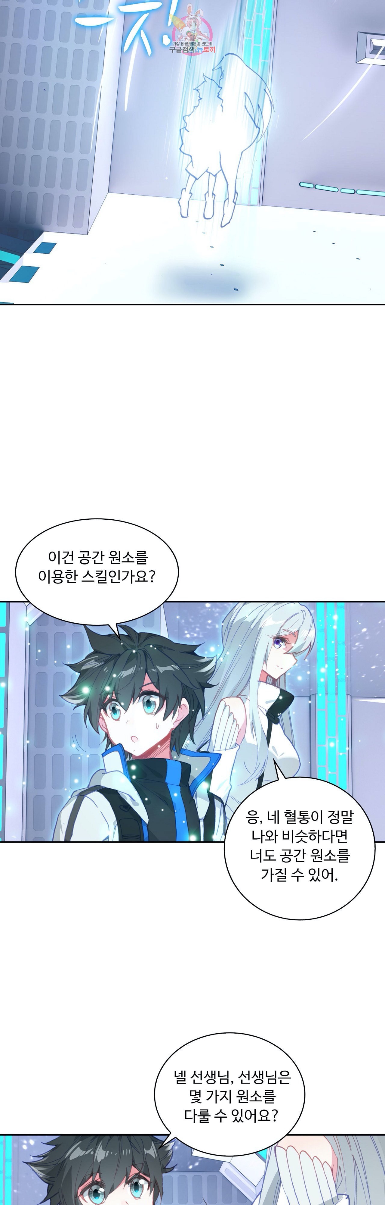 15960391335886.jpeg