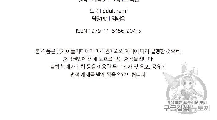 15961198793285.jpeg