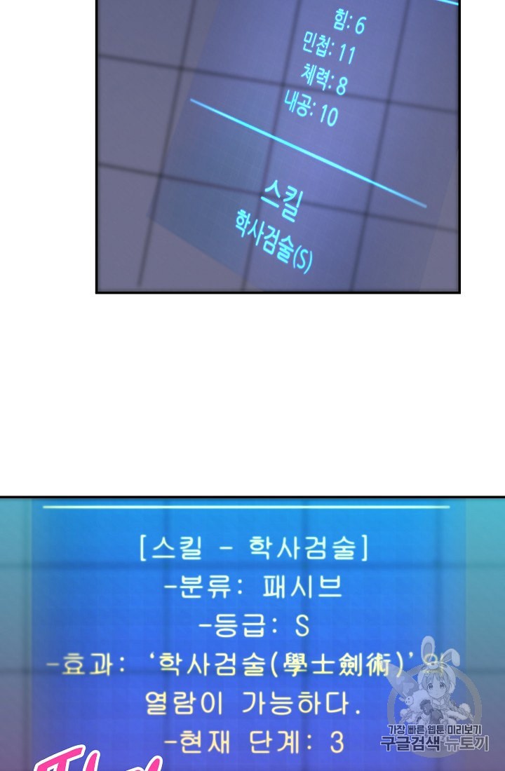 15961200535782.jpeg