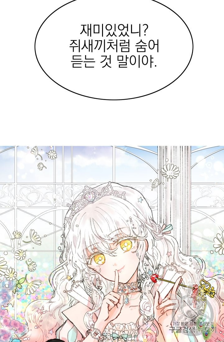 1596125073908.jpeg