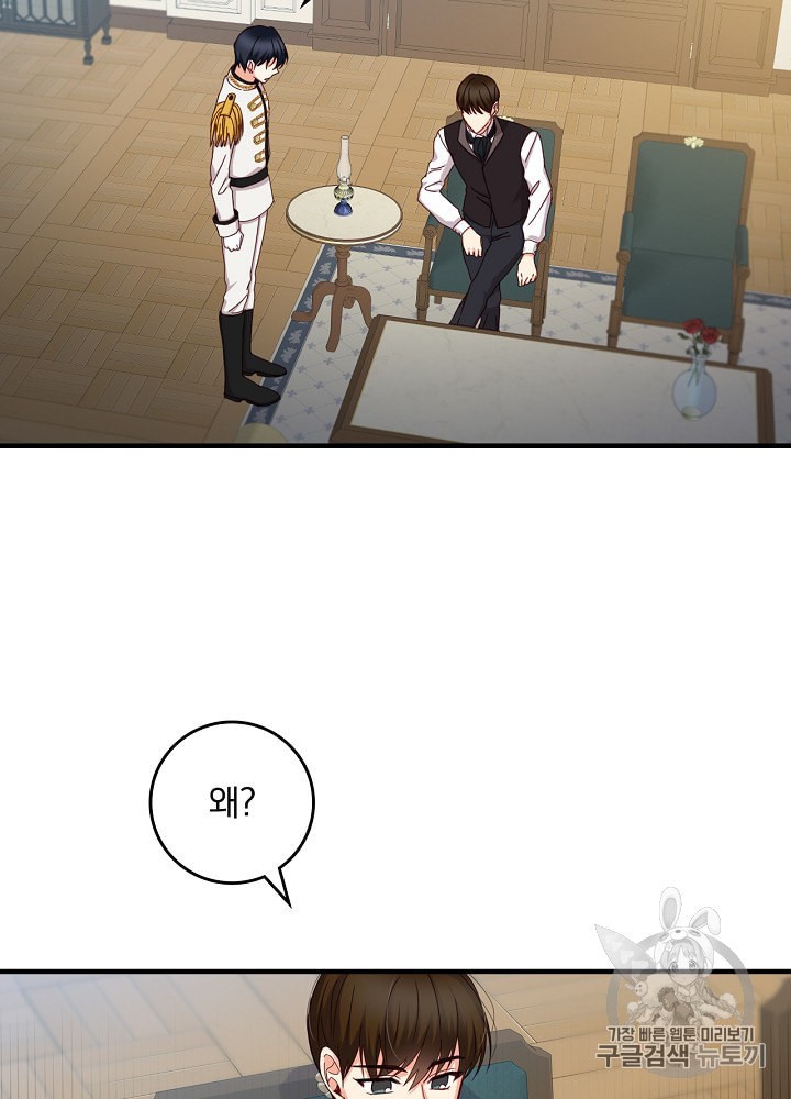1596129025879.jpeg