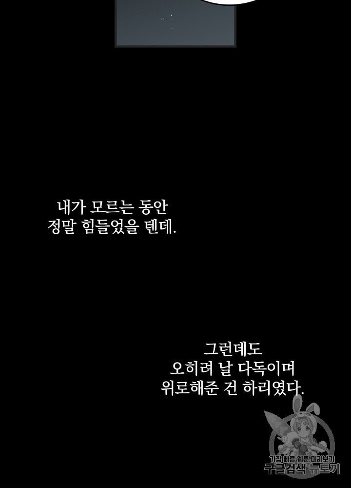 1596129033194.jpeg