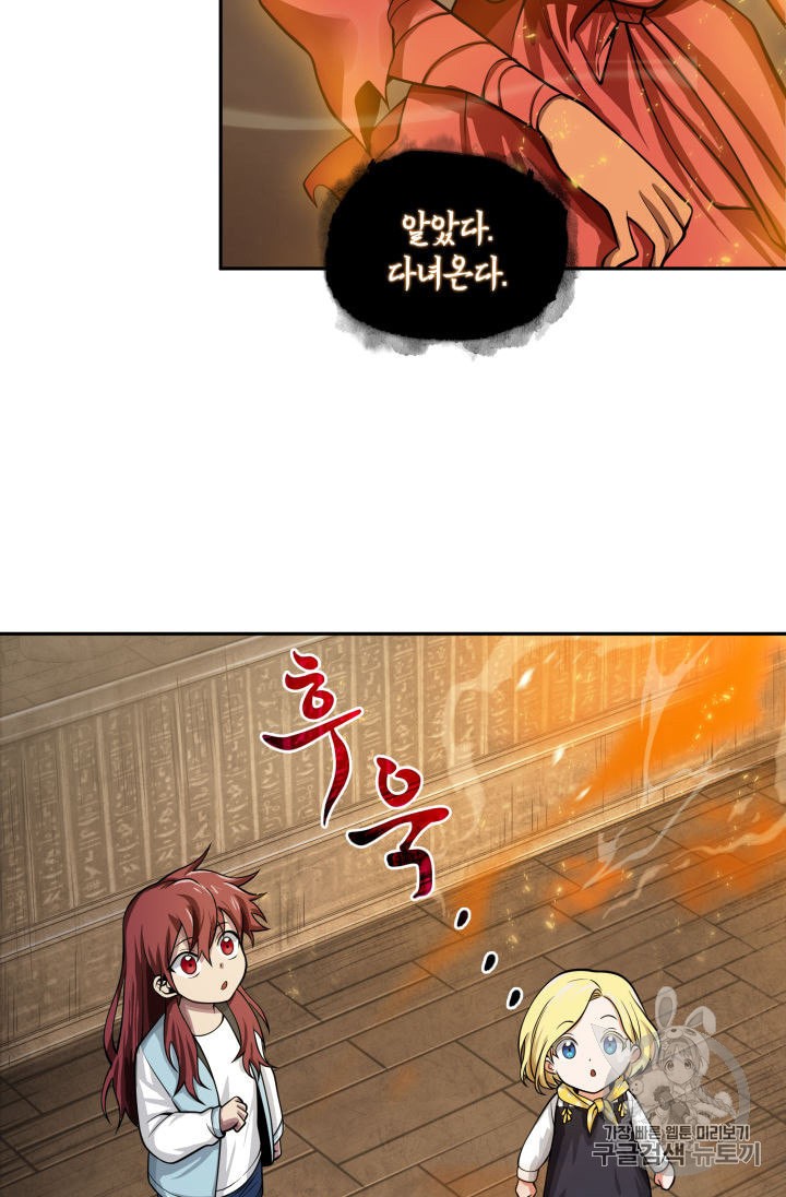 15961297915363.jpeg