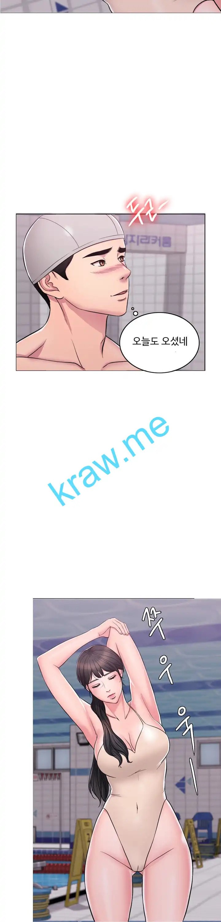 15961301715512.jpeg