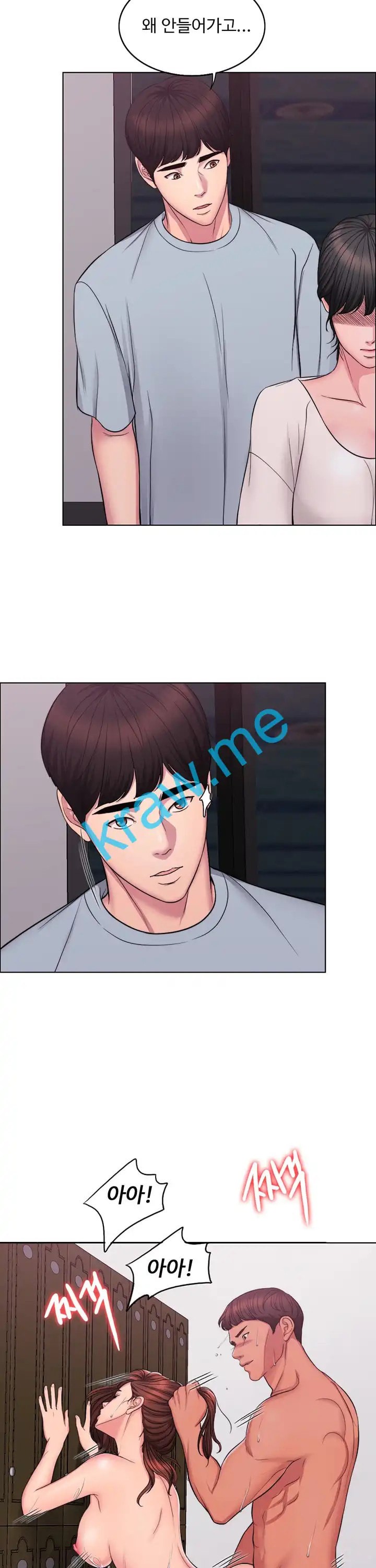 15961301935703.jpeg