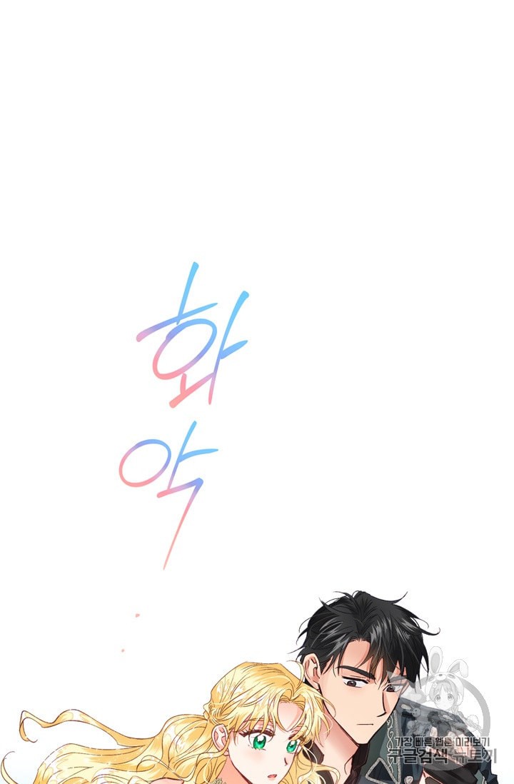 15963496558501.jpeg