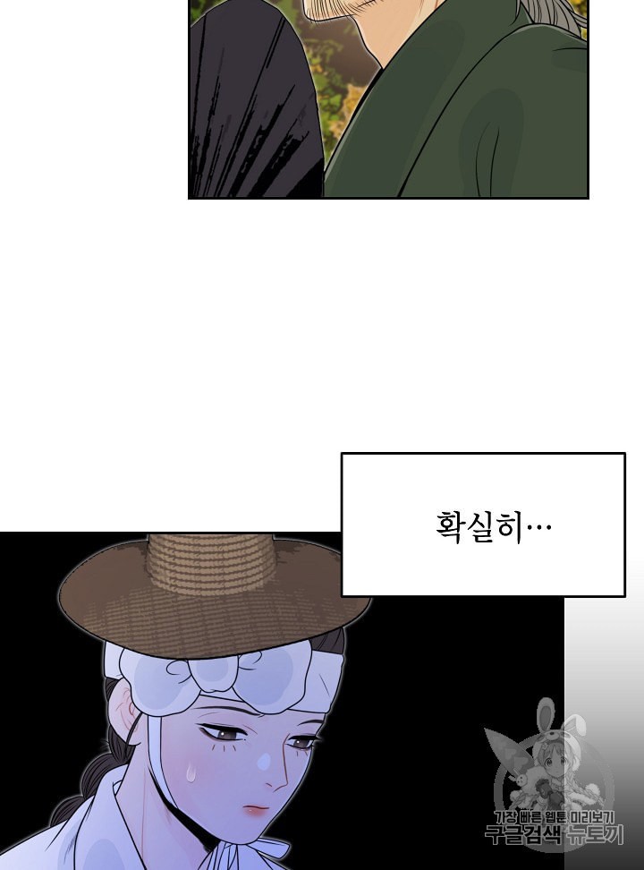 15965163419592.jpeg