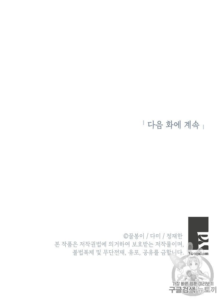 1596516348251.jpeg