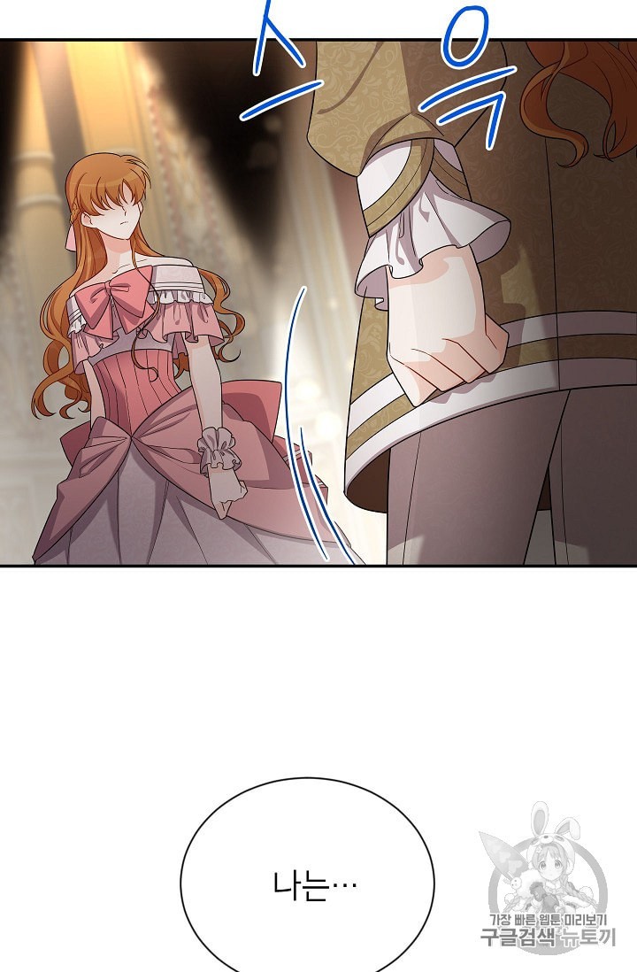 1596516992117.jpeg