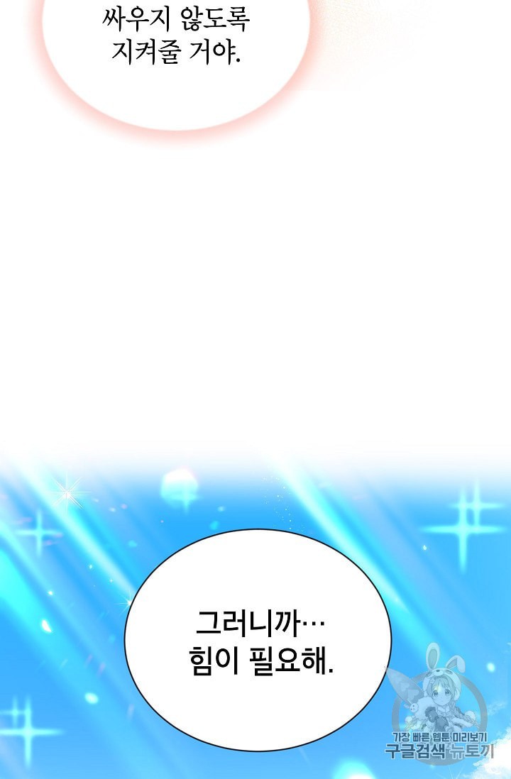 1596516997821.jpeg