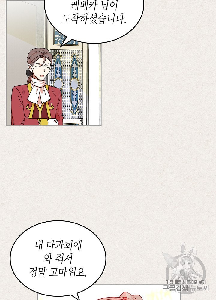 15965172216415.jpeg