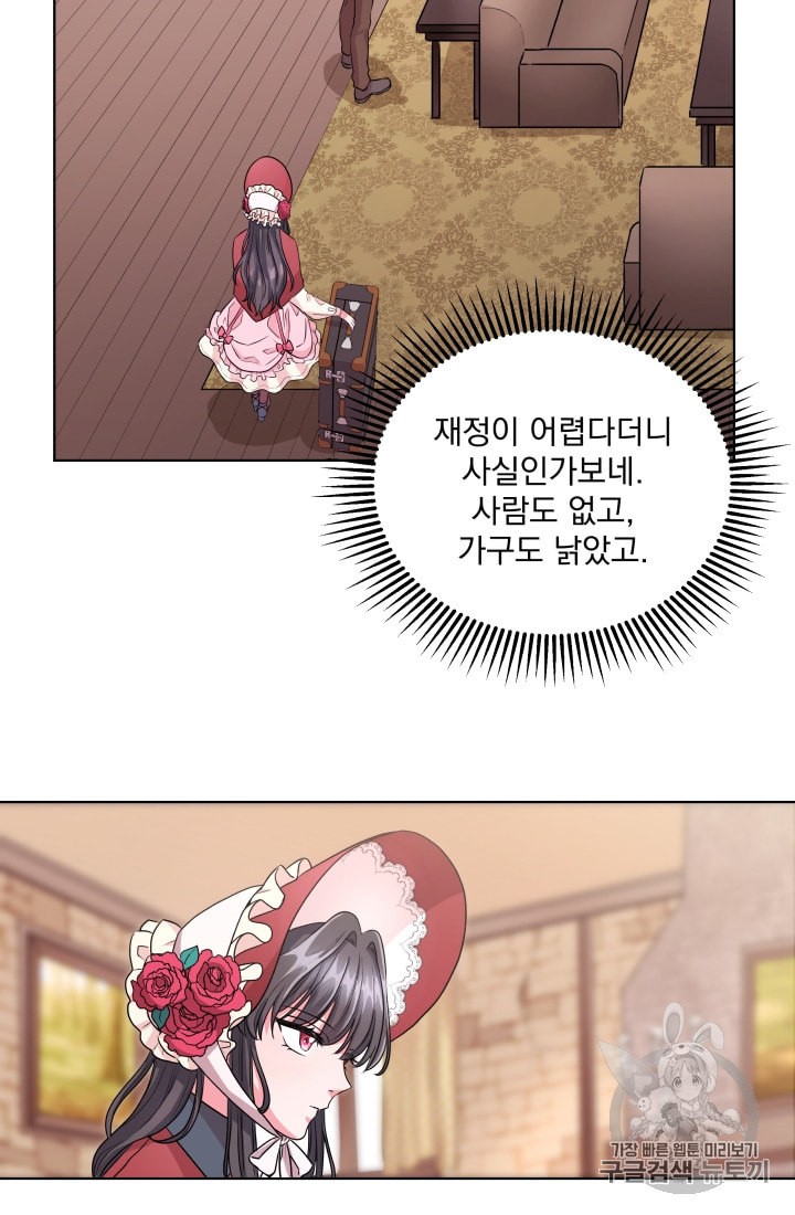 15965182436349.jpeg