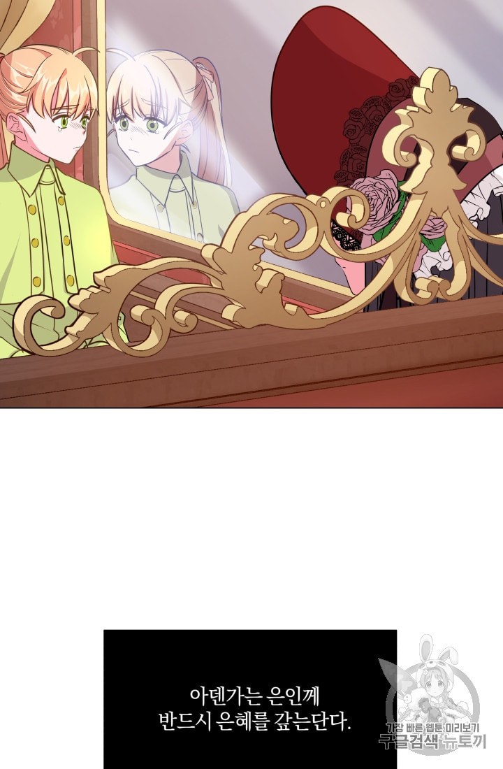 1596518370019.jpeg