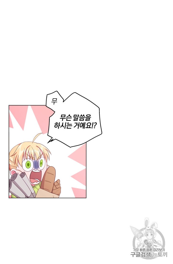 15965184576796.jpeg