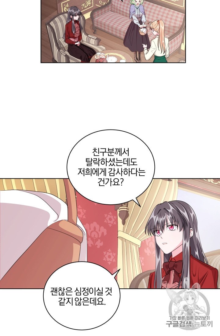 15965185667693.jpeg