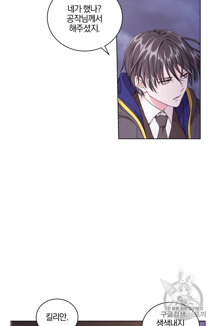 1596518608793.jpeg