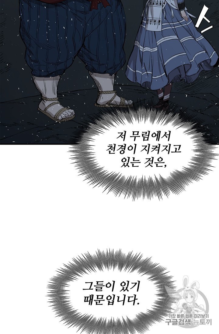 15965936820416.jpeg