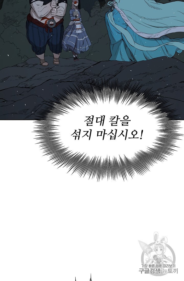 15965937129478.jpeg
