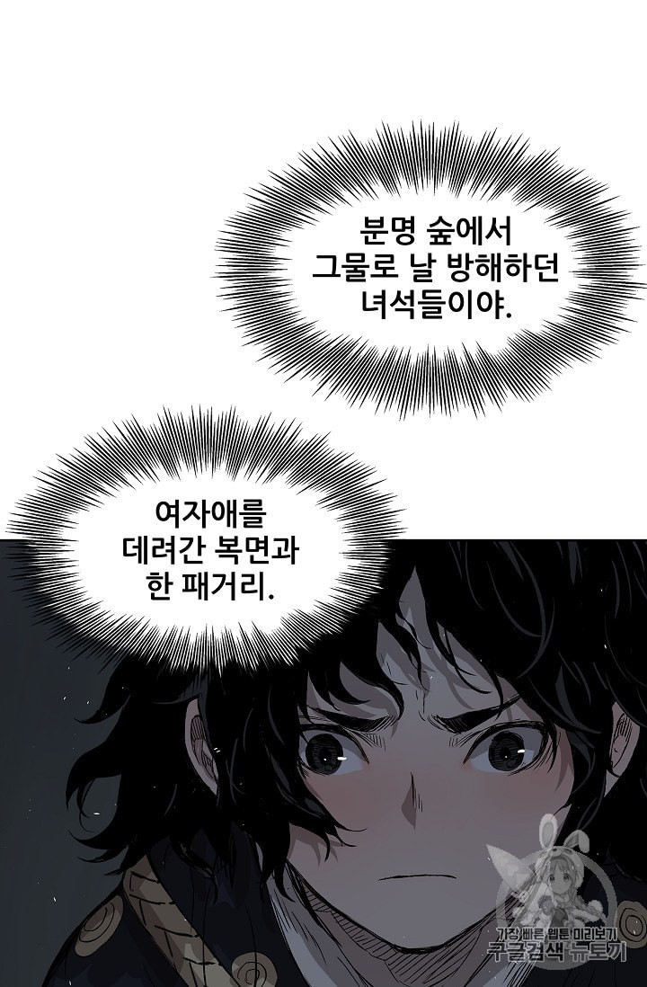 1596593750103.jpeg