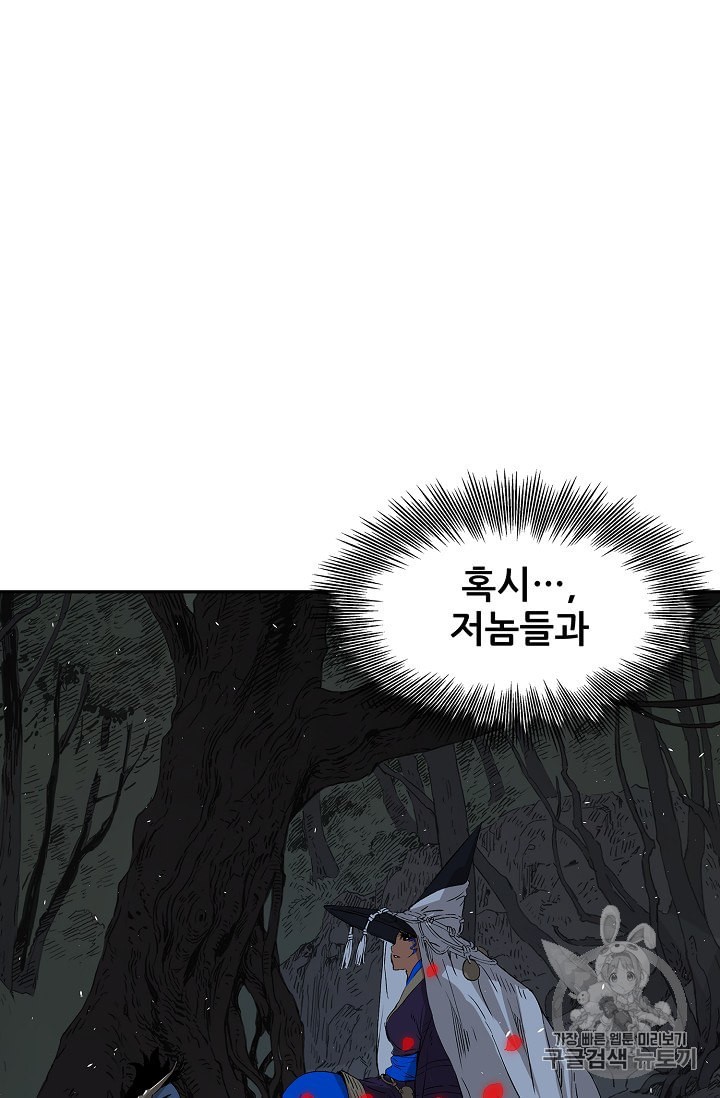 15965937520105.jpeg