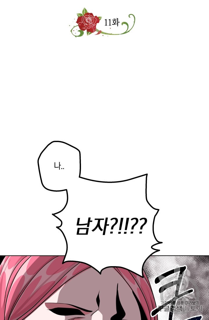15966872825235.jpeg