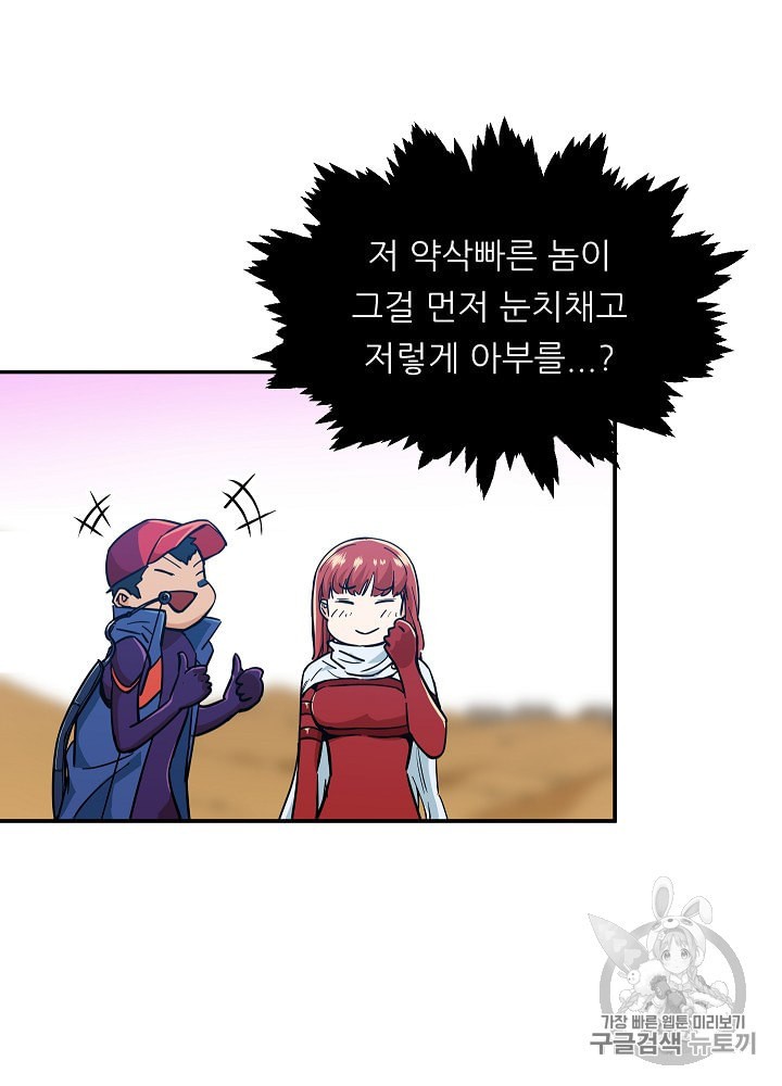 15967648587368.jpeg