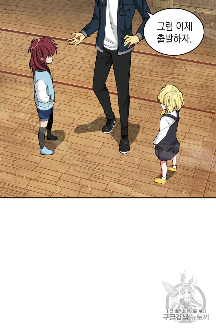 15967655176455.jpeg