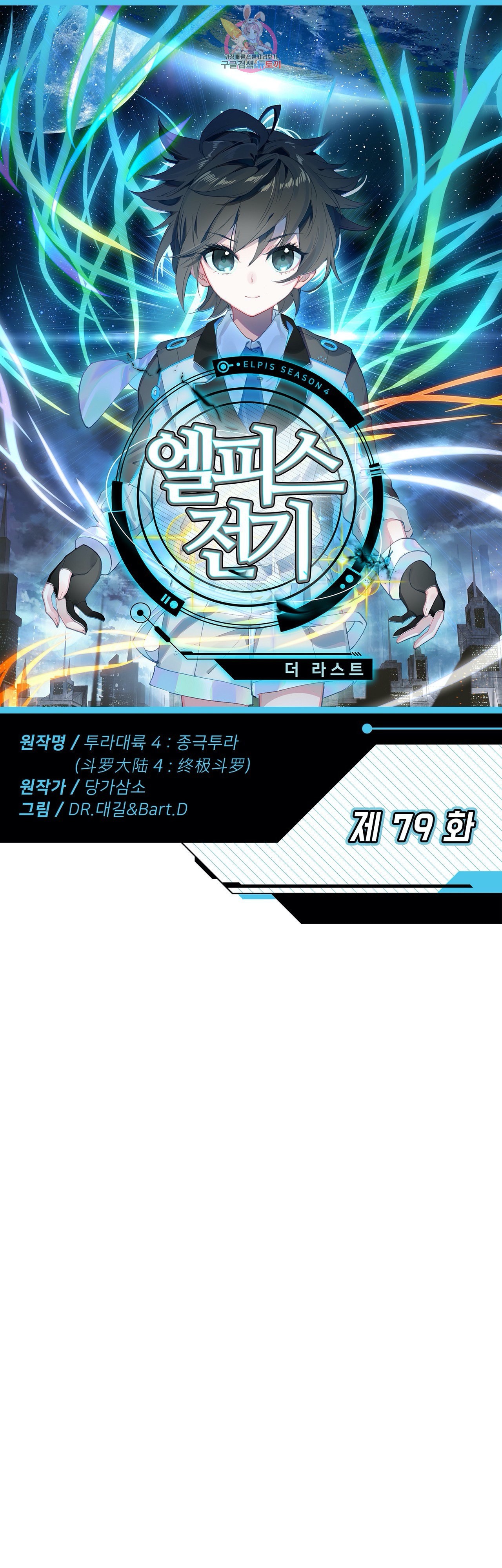 15967656075321.jpeg
