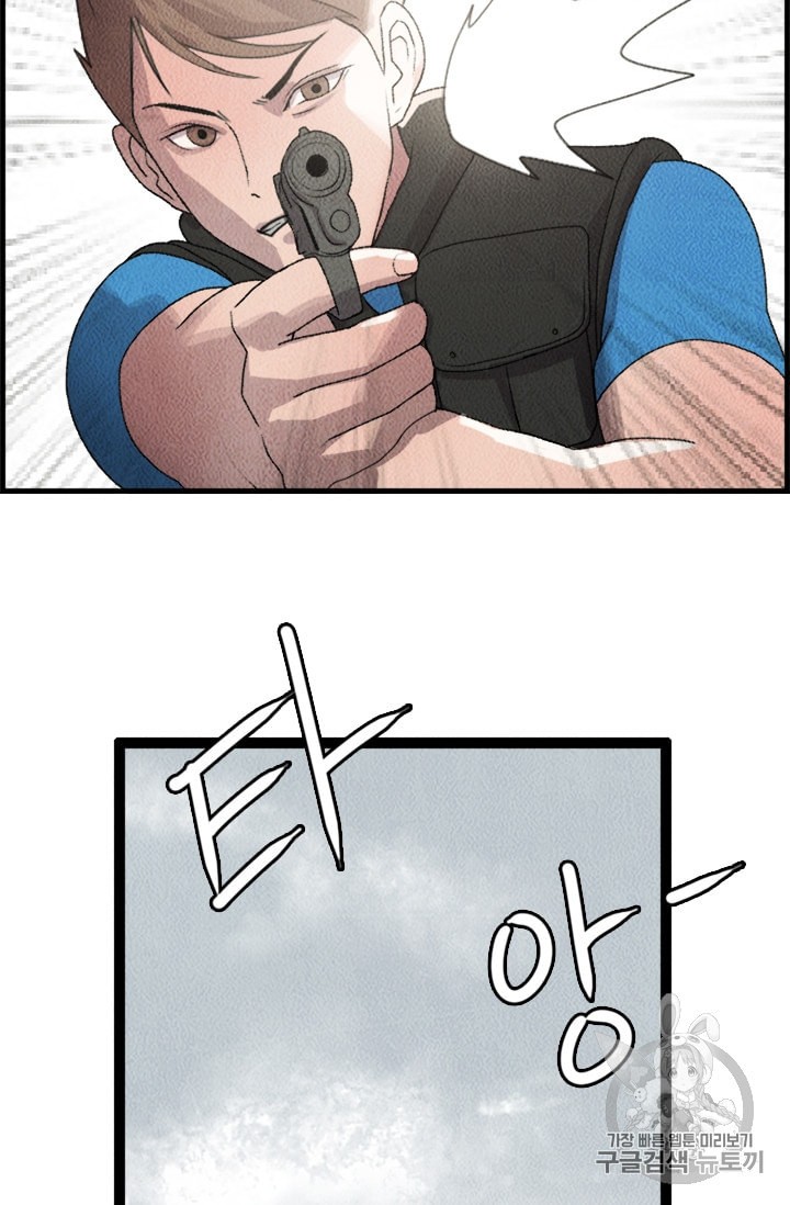 1596767625781.jpeg