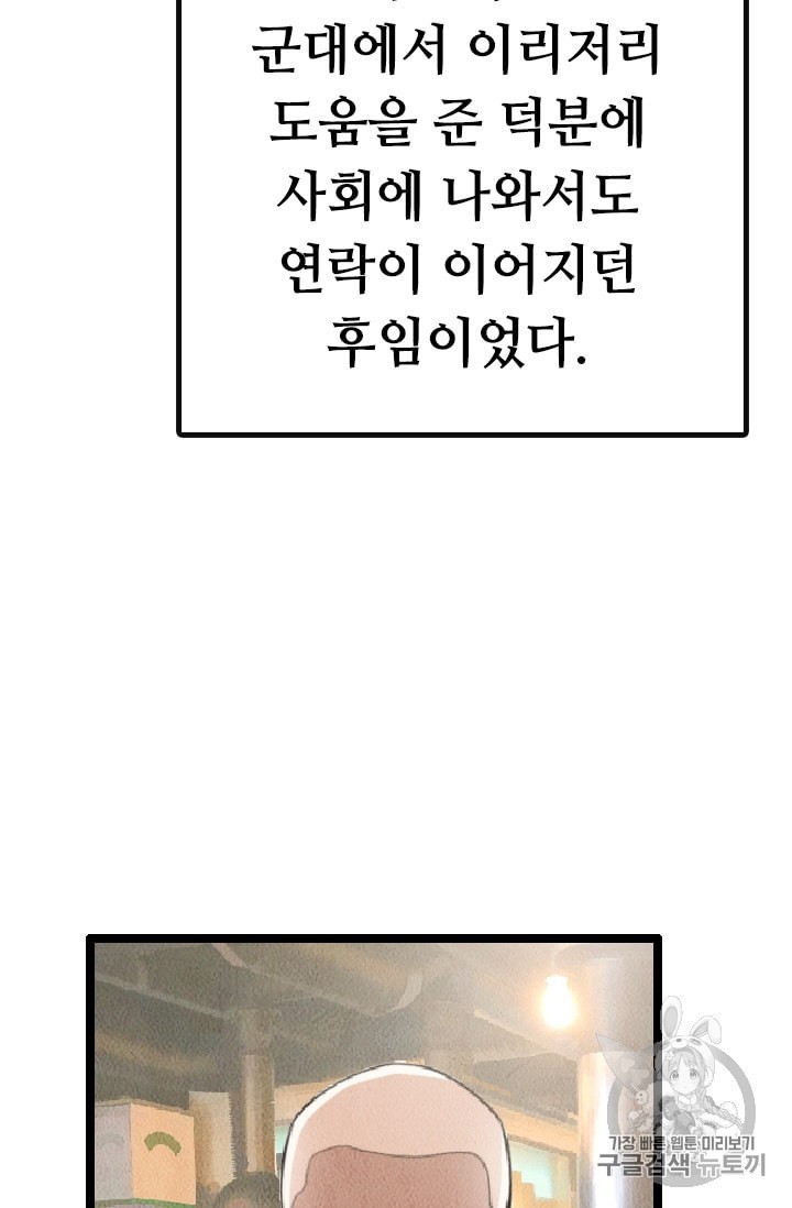 15967678730875.jpeg