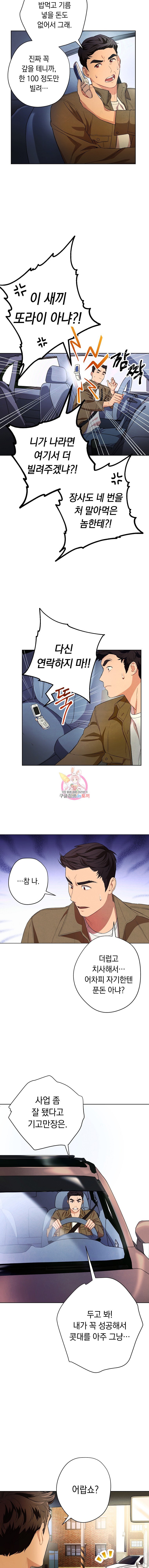 15967680355234.jpeg