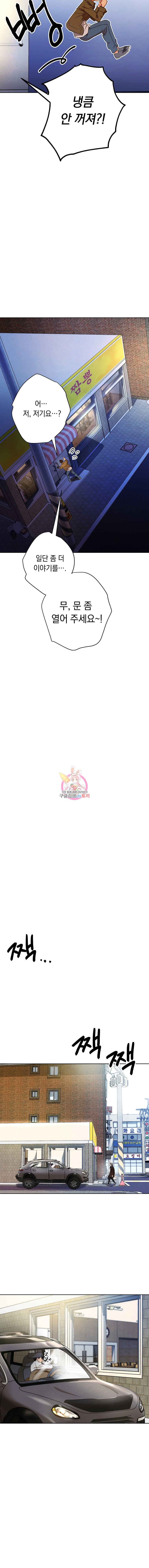 15967680578768.jpeg