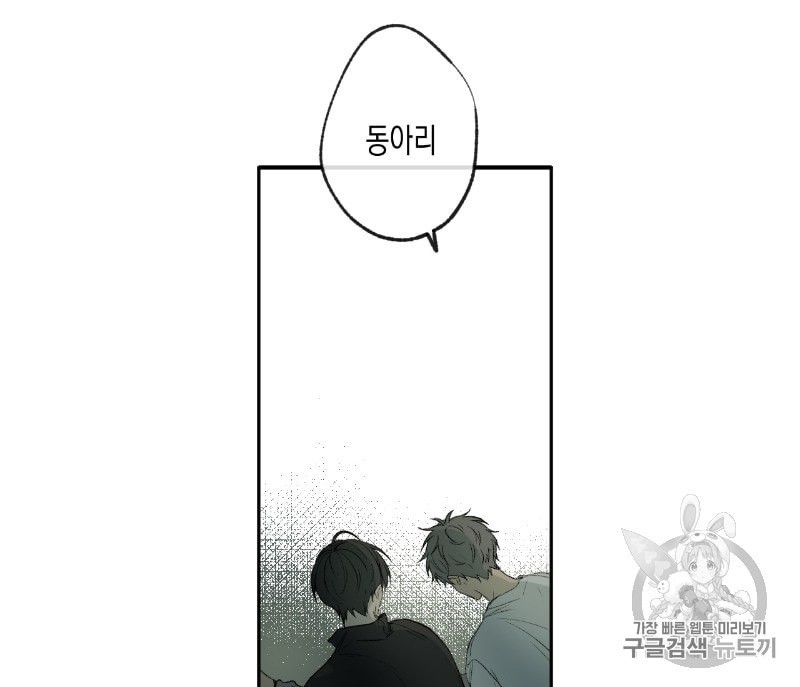 1596769412019.jpeg