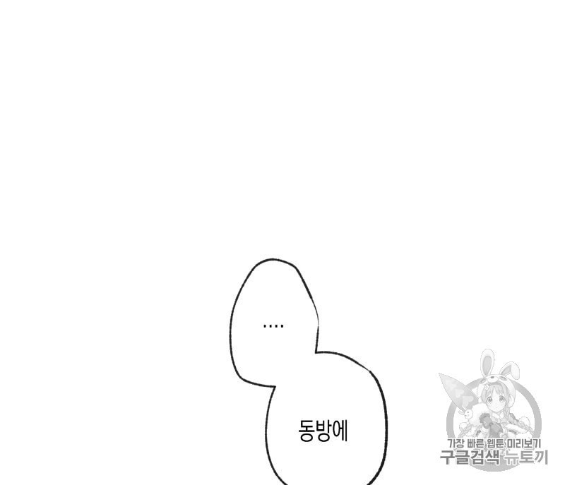 1596769423491.jpeg