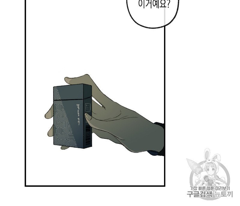 15967694325557.jpeg