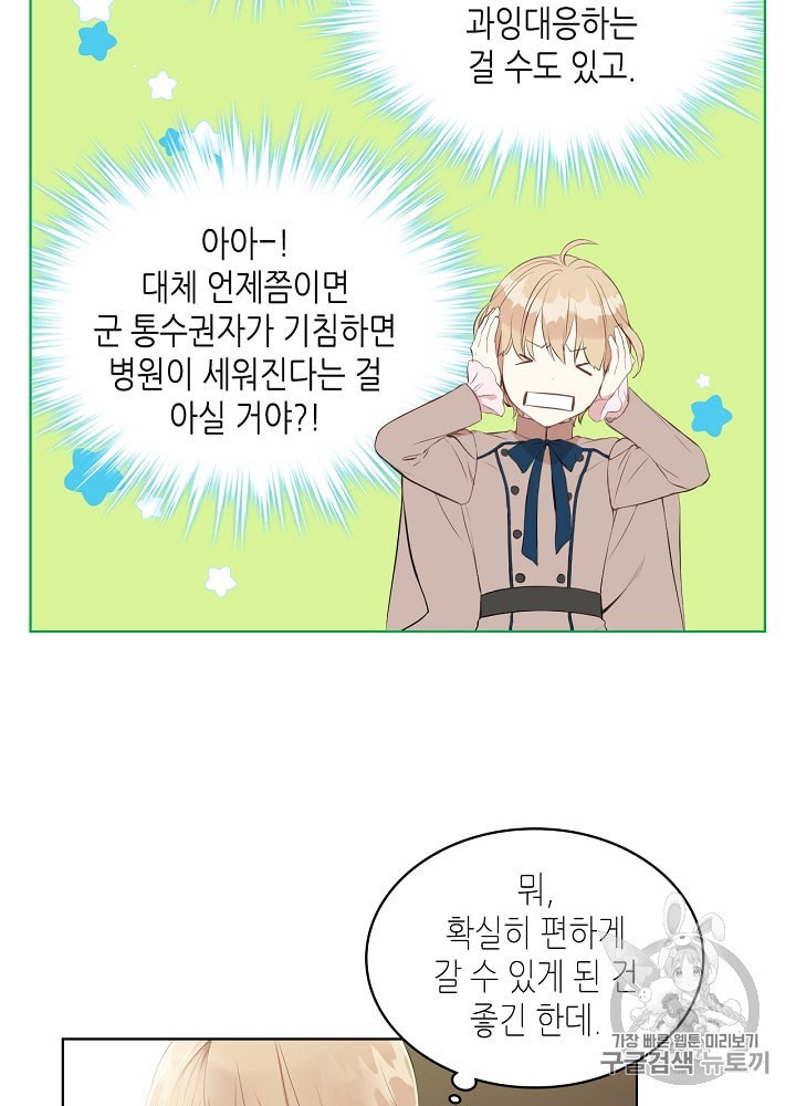 1596803577831.jpeg
