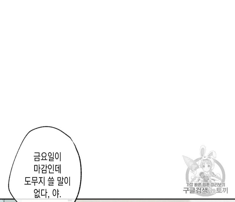15969127676636.jpeg