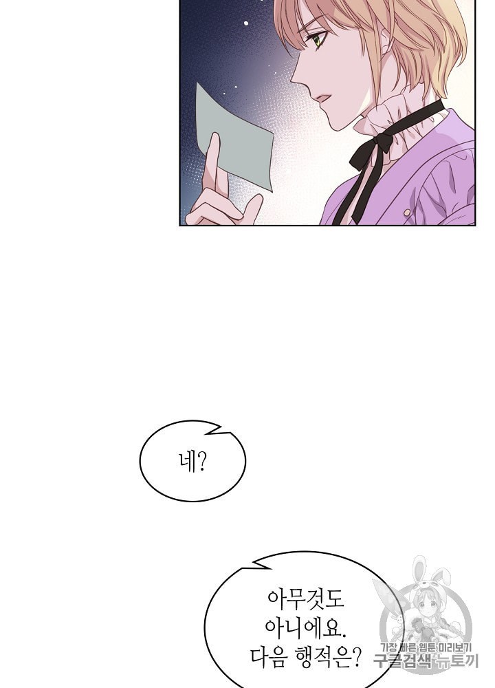 1596913638029.jpeg