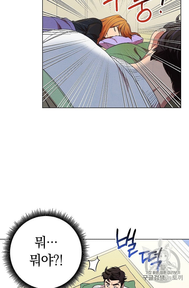 15969832816637.jpeg