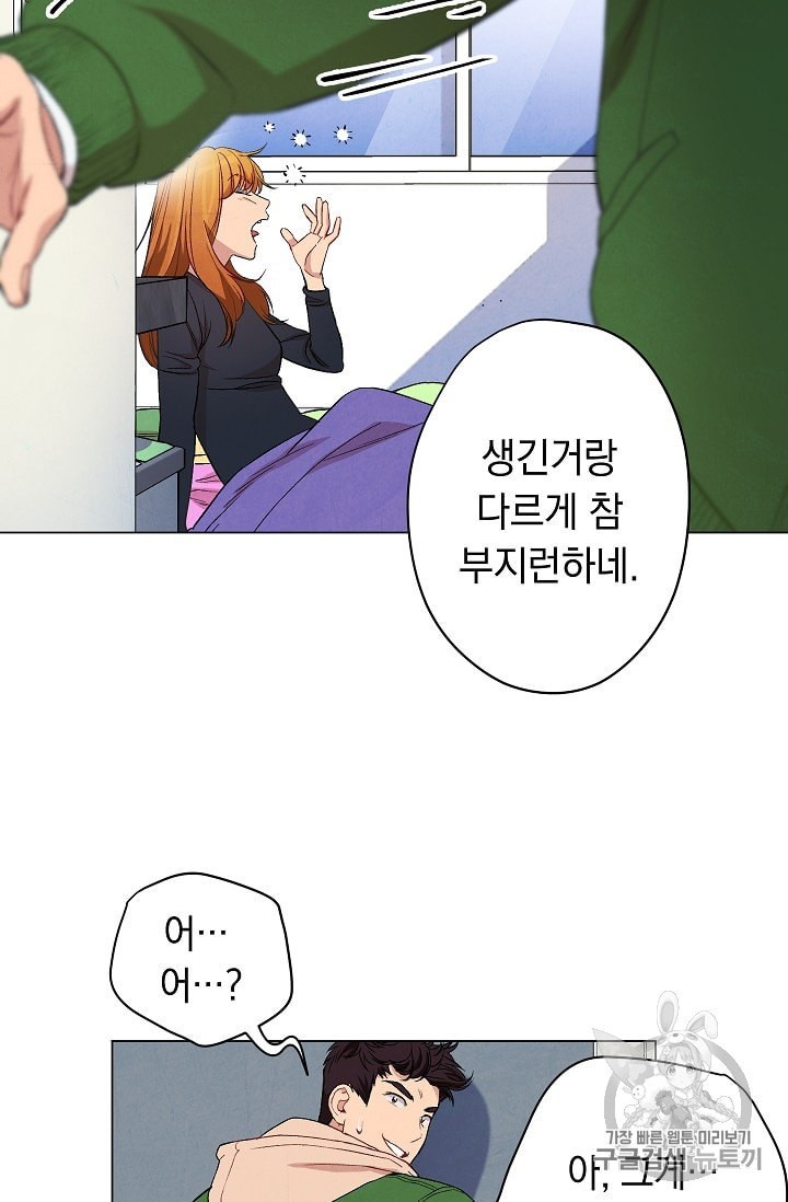 15969832890028.jpeg