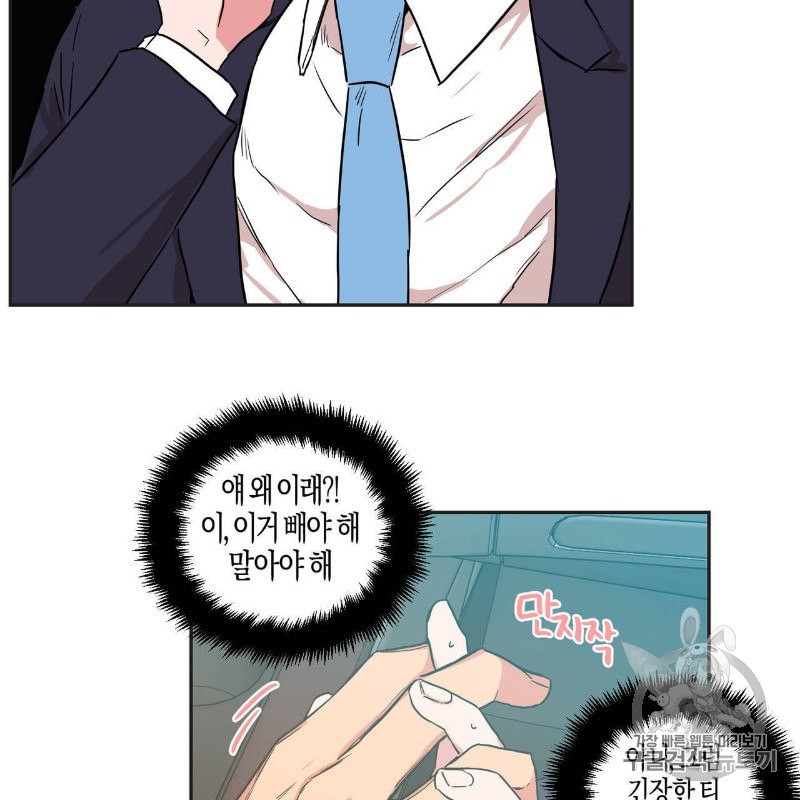 15969845575244.jpeg