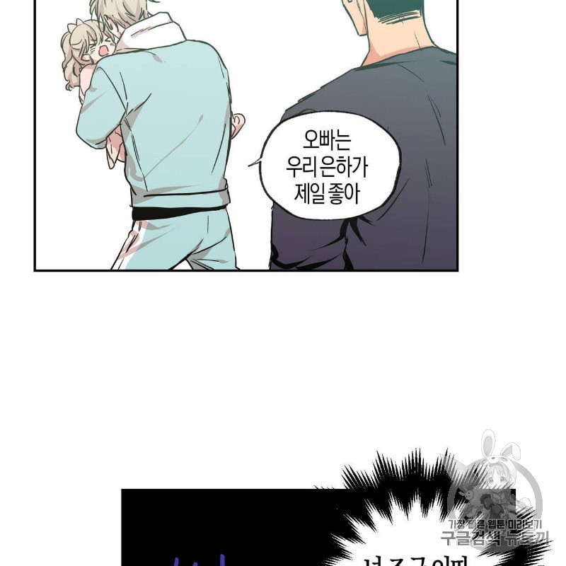 15969845697074.jpeg