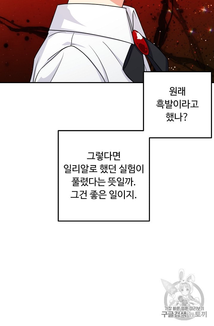 15970233766925.jpeg