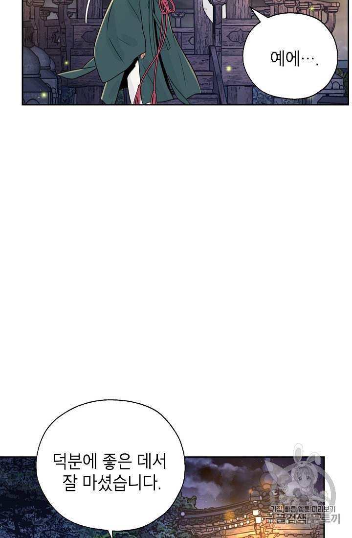 15970826040629.jpeg