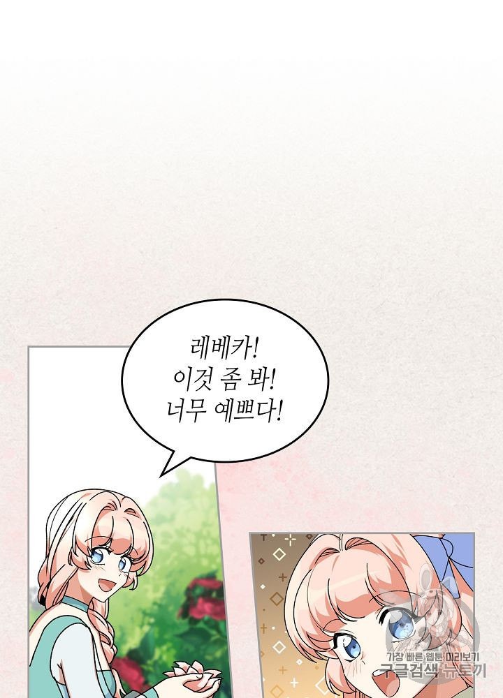 15970828749686.jpeg