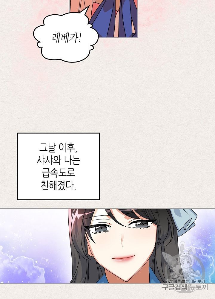 1597082875996.jpeg