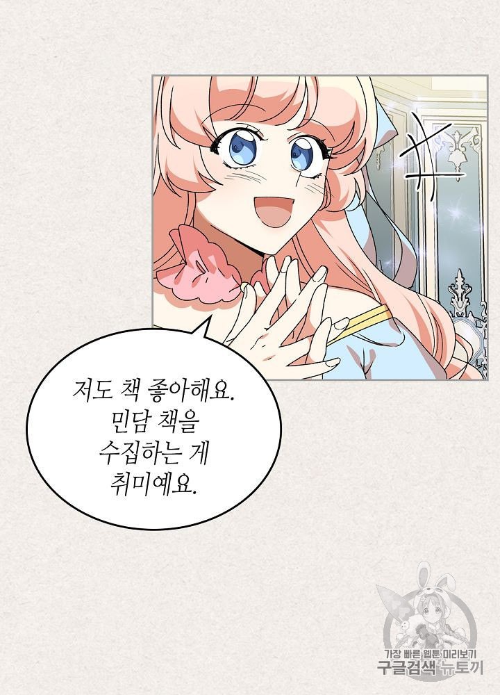 15970828944247.jpeg